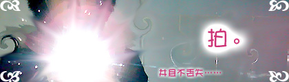 20050117004330
