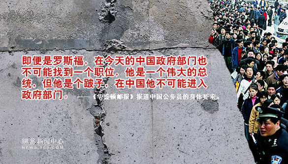 20050203120051 20050203120051