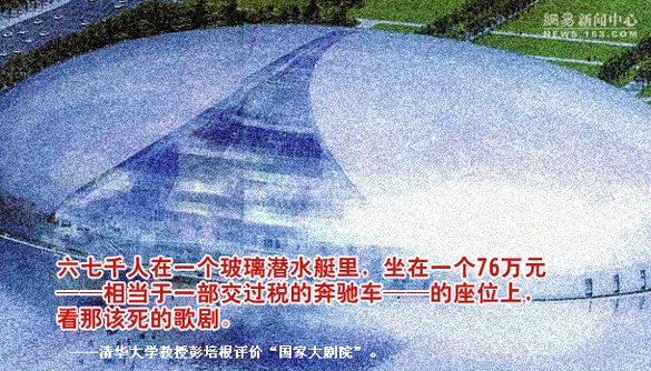 20050203120107 20050203120107